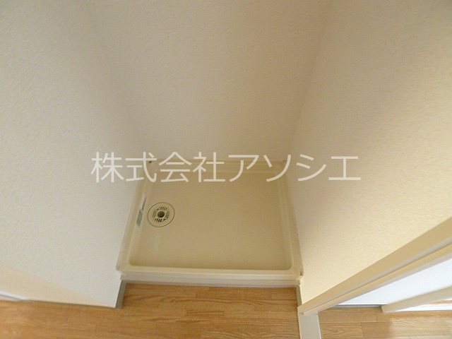 サン・コーポラス越谷　3号棟 洗濯機置場