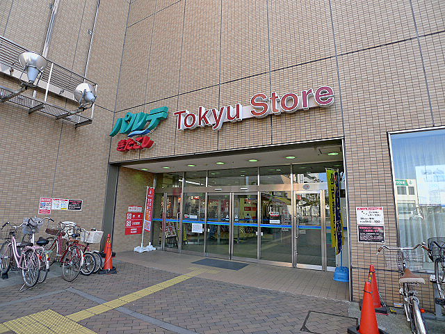 K’ｓハウスⅡ 北越谷 東急ｽﾄｱ