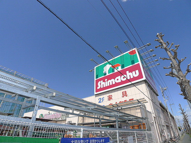 カーネリアン東越谷 島忠 越谷店