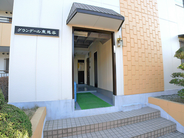 グランデール東越谷 エントランス