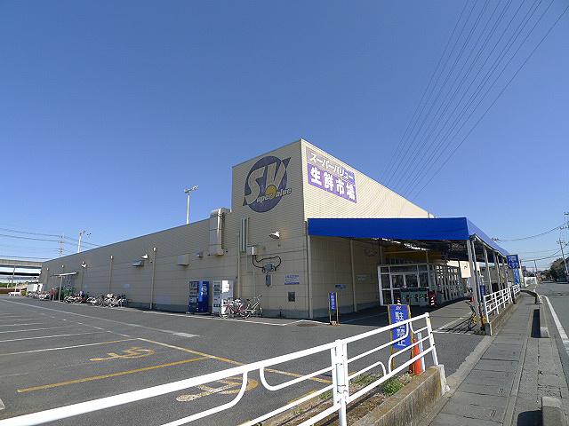 T's garden越谷大袋 SuperValue(ｽｰﾊﾟｰﾊﾞﾘｭｰ) 越谷店