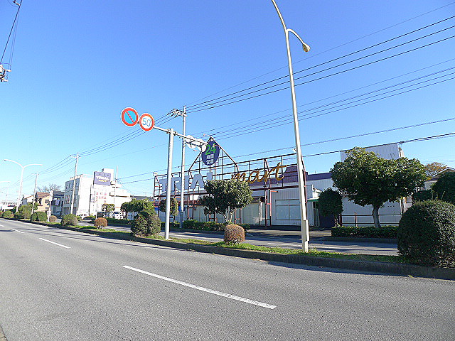 グラントゥーレ ﾄﾗｲｱﾙﾏｰﾄ 北越谷店
