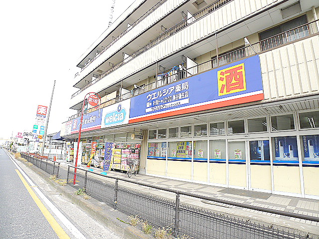 オレンジハイツイレブン ｳｴﾙｼｱ 越谷蒲生店