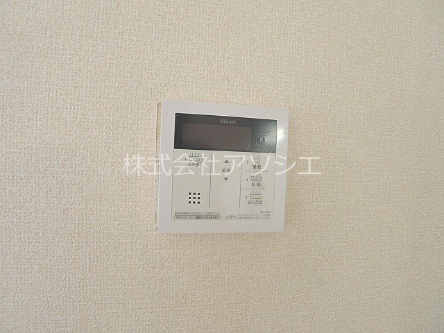 グランフェルム 給湯器パネル