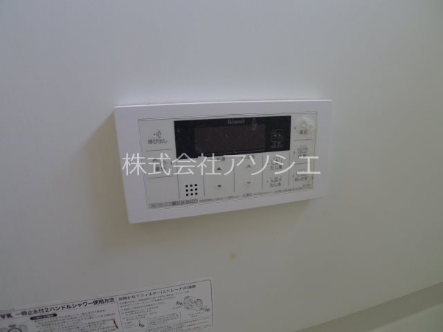 グランフェルム 給湯器パネル