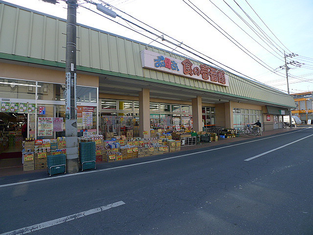 アサミレジデンス Ⅱ おっ母さん 食の壱番館 吉川店