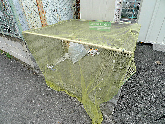 アーバンライフ ゴミ置場