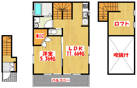 春晴乃家 内見予約受付中です。お気軽にお問い合わせ下さい。