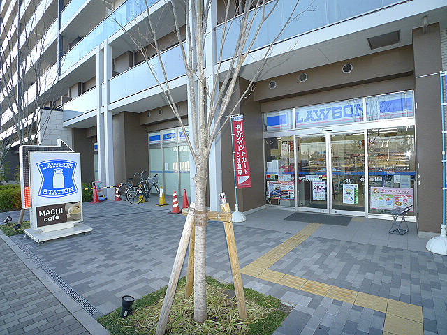 イルソーレ吉川美南　ジャッロ ﾛｰｿﾝ 吉川美南駅前店