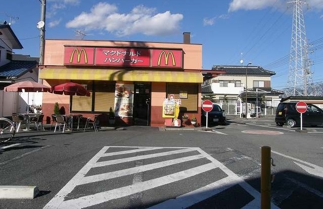 アサミアルジャン ﾏｸﾄﾞﾅﾙﾄﾞ 吉川店