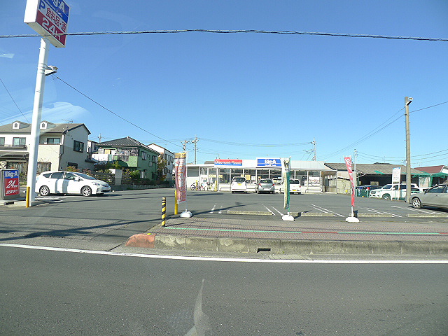 アムールメゾン ﾋﾞｯｸﾞｴー吉川店