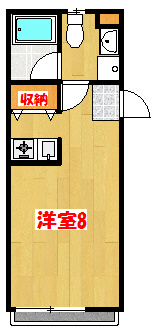 ケイフラッツ 内見予約受付中です。お気軽にお問い合わせ下さい。