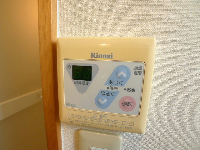 ケイフラッツ その他設備