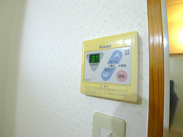 ケイフラッツ 給湯パネル