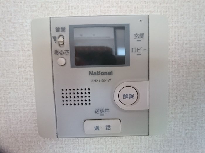 グリーンビジョン TVインターホン