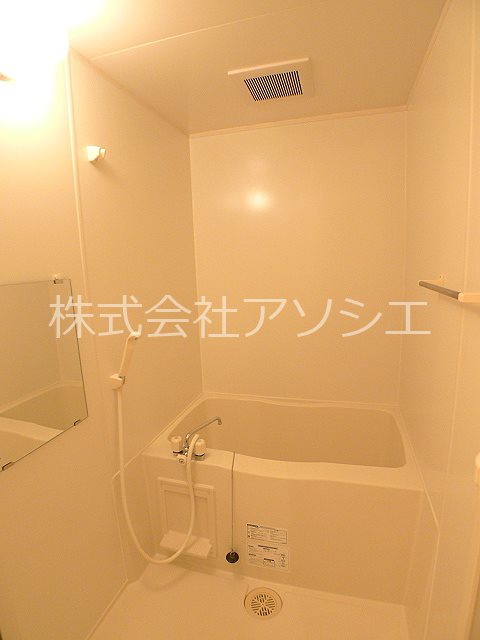 グリーンビジョン バスルーム