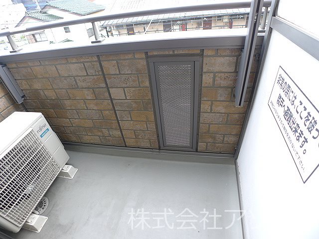 グリーンビジョン バルコニー