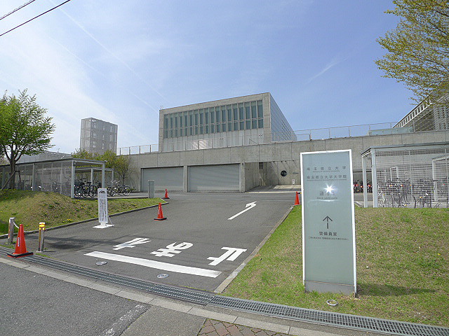 ウエストハイム大袋 埼玉県立大学