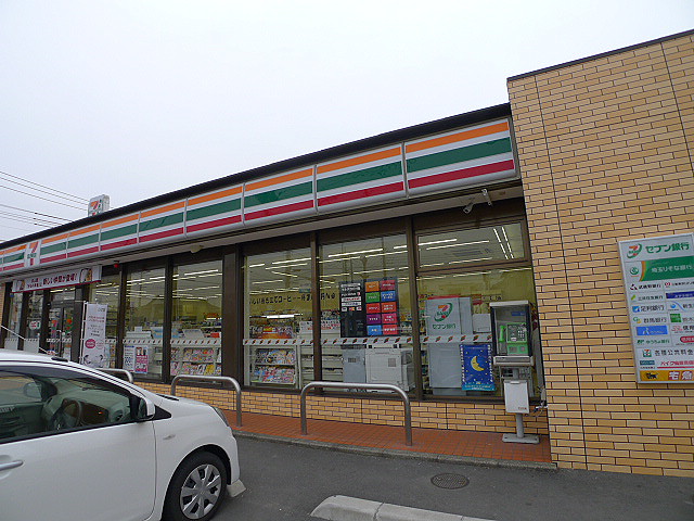アサミアルジャン ｾﾌﾞﾝｲﾚﾌﾞﾝ 埼玉吉川野尻店