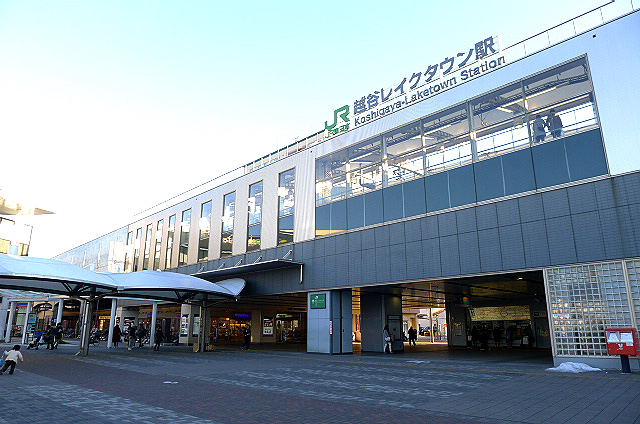 ヴォロンティエ 越谷レイクタウン駅