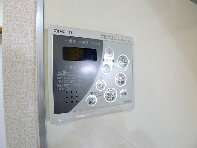 プラシード新越谷 給湯パネル