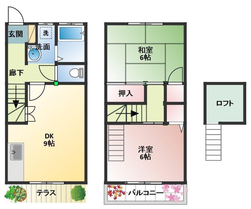 グリーンハイツ弐番館 間取り