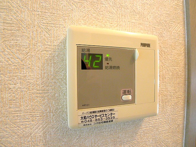 アネックス南越谷 給湯パネル