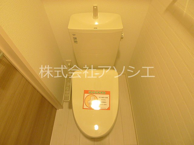 ロイジェントパークス　レイクタウン　Ⅱ　J ウォシュレット完備