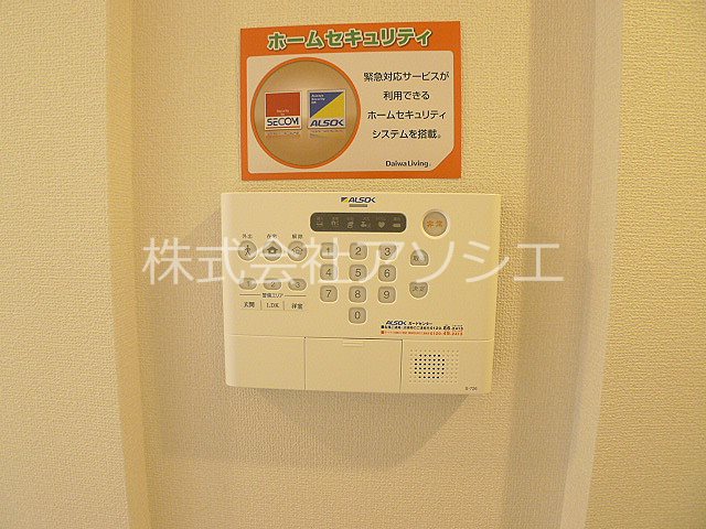 ロイジェントパークス　レイクタウン　Ⅱ　J ALSOKホームセキュリティ完備