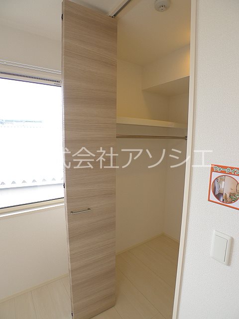 ロイジェントパークス　レイクタウン　Ⅱ　J ウォークインクローゼット