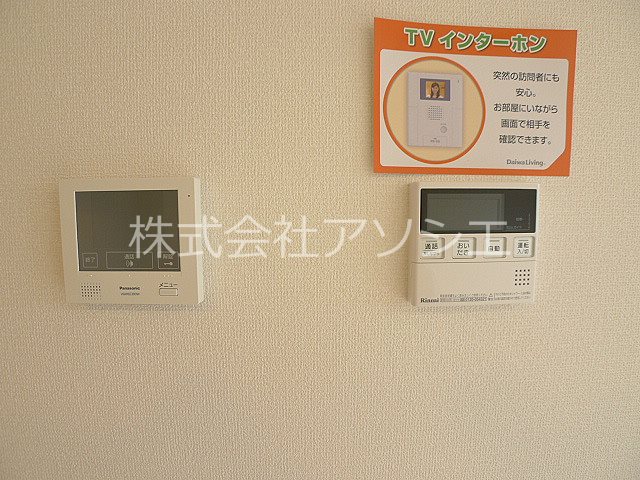 ロイジェントパークス　レイクタウン　Ⅱ　J TVモニター付きインターホン