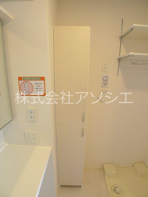 ロイジェントパークス　レイクタウン　Ⅱ　J 収納