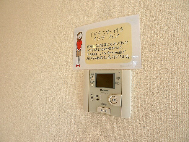 メゾンクレール TVインターホン