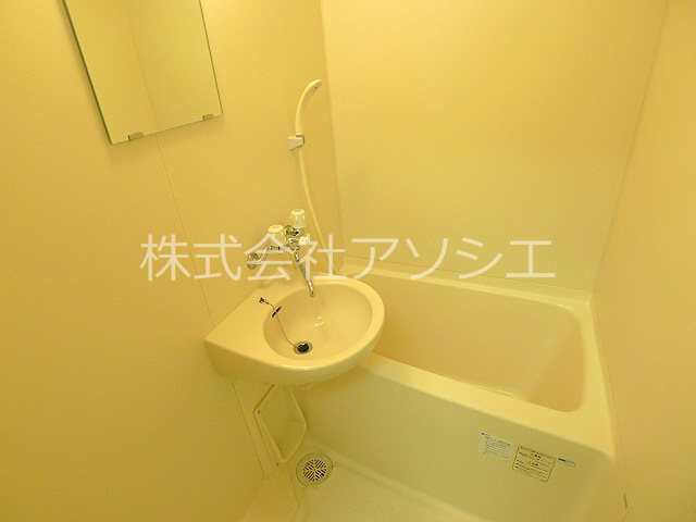 シャルマン南越谷 バスルーム