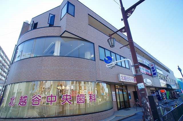 エトワールシャトーのご紹介は住まいの窓口 アソシエにお任せ下さい。