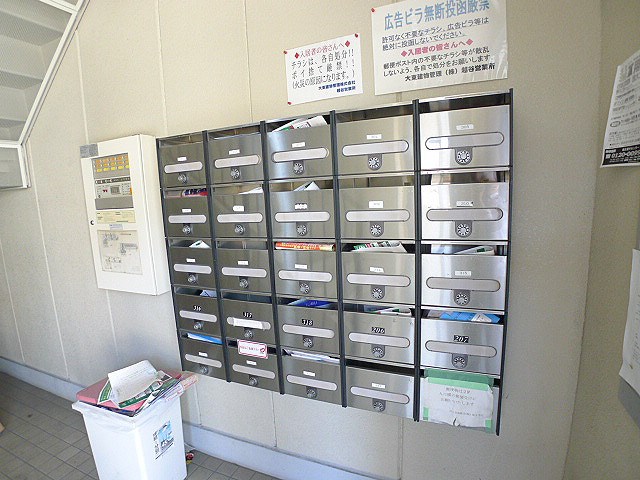 エトワールシャトー その他共有部分
