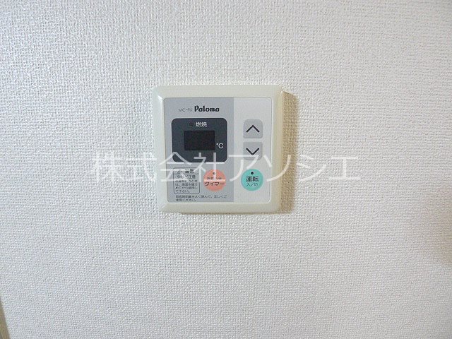エトワールシャトー その他設備
