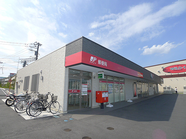 ロイジェントパークス　レイクタウン　Ⅱ　D 越谷ﾚｲｸﾀｳﾝ郵便局
