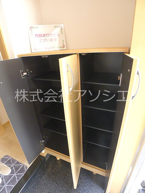 フローラル穂花 その他