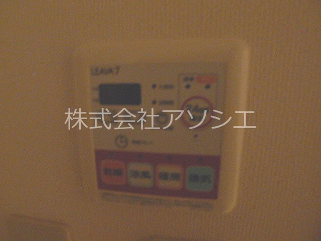 フローラル穂花 その他