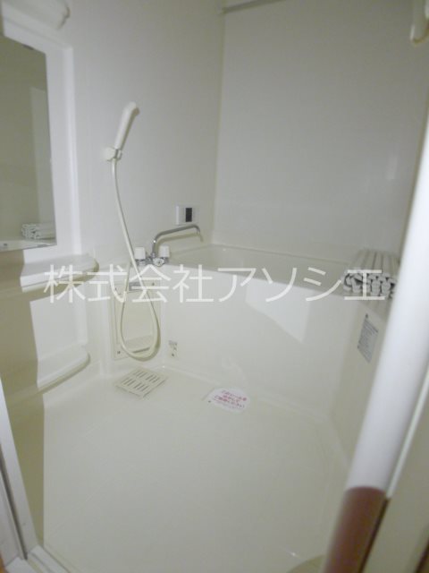 フローラル穂花 追い焚き機能