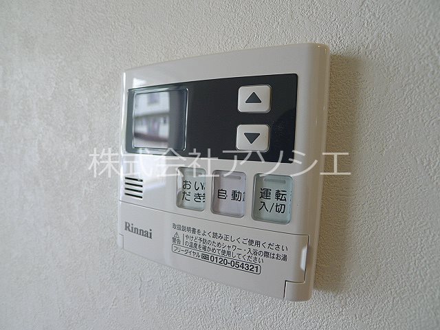 ウエストガーデン吉川木売 その他設備