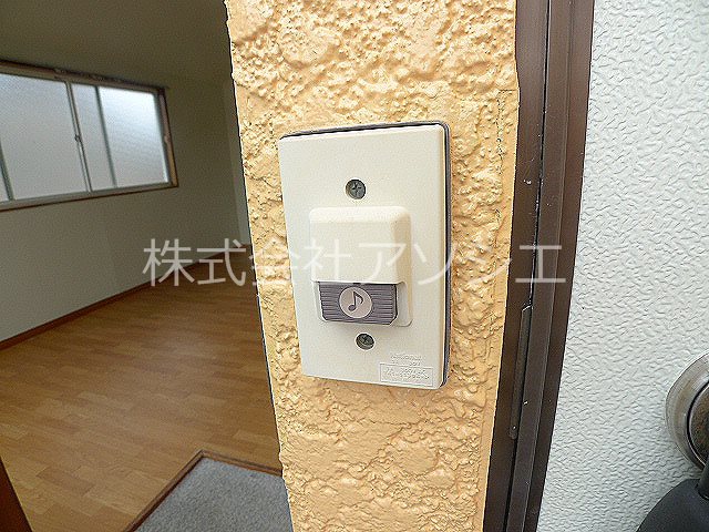 オレンジハイツイレブン ベル