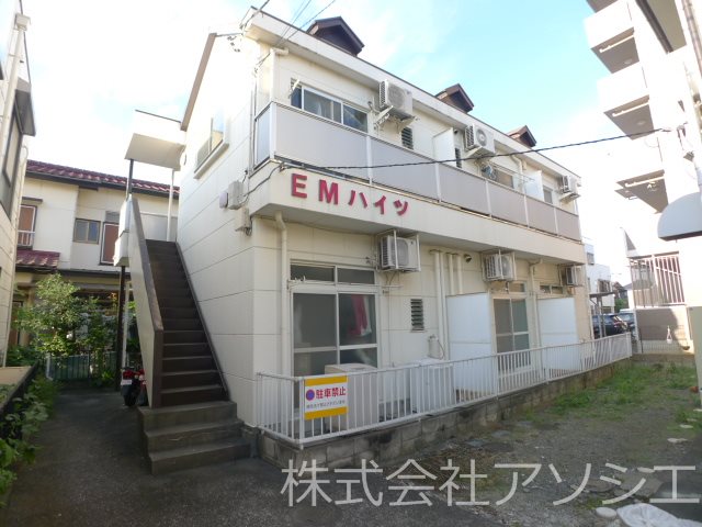 EMハイツⅠのご紹介は住まいの窓口アソシエへお任せ下さい。