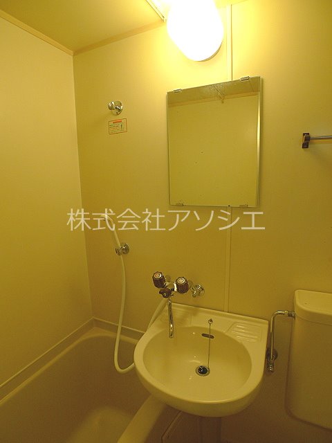 シャルマン蒲生A 洗面所