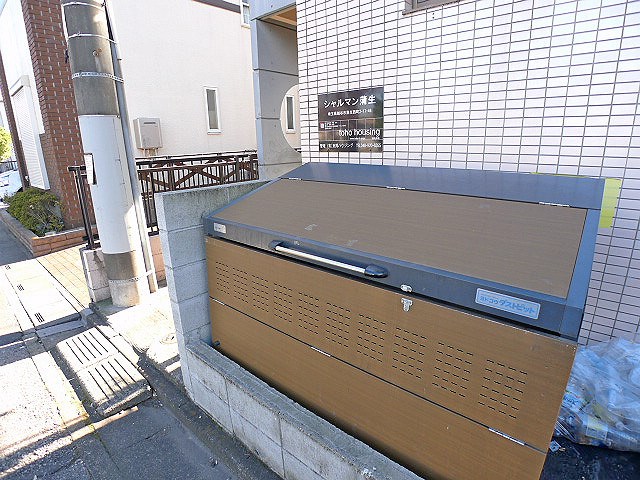 シャルマン蒲生Ｂ ゴミ置場