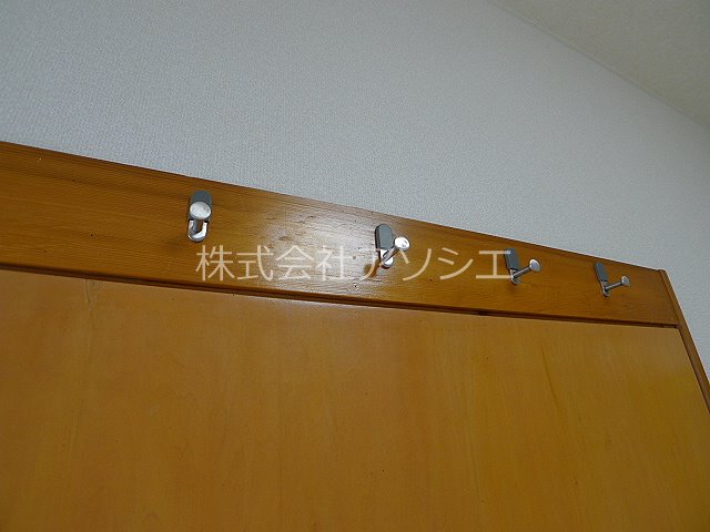 シャルマン蒲生A ハングバー