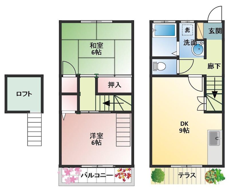 グリーンハイツ弐番館 間取り