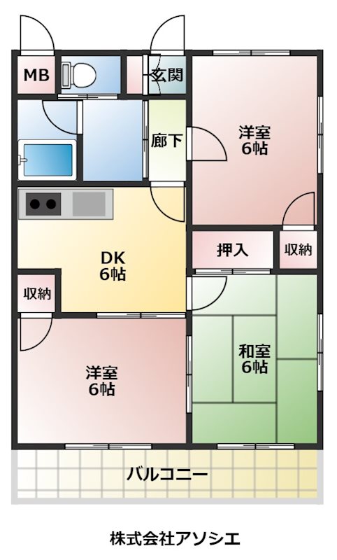 グランデール東越谷 グランデール東越谷のご紹介は住まいの窓口　アソシエへお任せ下さい。