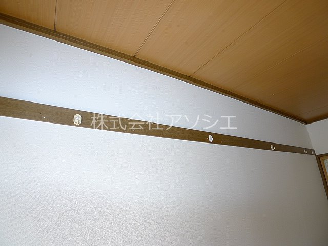 サンハイム一柳 ハングバー